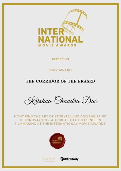 International Movie Awards — JURY AWARD, BEST SCI-FI — The Corridor of The Erased